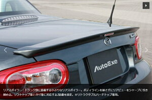 I[gGN[I[gGN[ AutoExe [hX^[ NCEC NC-05 Styling Kit AX|C[ h gN^un[hgbvԗp