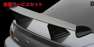 Гhi I[gGN[I[gGN[ AutoExe RX-8 SE3P (`299999) SE-03 Styling Kit AECO h