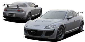 I[gGN[I[gGN[ AutoExe RX-8 SE3P (`299999) SE-03 Styling Kit tgm[Y h