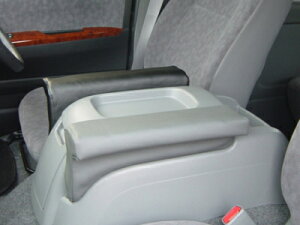 アヴァンツァーレハイエース 200系 ワイドボディ GL/DX アームレスト 1個