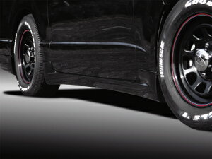 アヴァンツァーレハイエース 200系 ワイドボディ GL/DX サイドステップ (ウレタン)