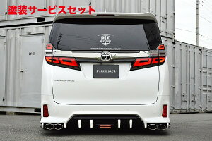 Гhi A@c@[Ft@CA 30n  AZ^[A_[fBt[U[ Ver.1