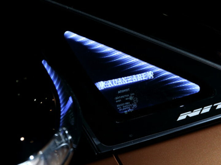 楽天市場】アヴァンツァーレプリウス 30 ファンタスティック  