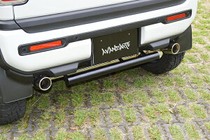 アヴァンツァーレハスラー MR52/92 4WD リアセンターガードバー