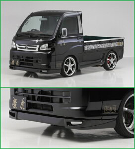 VtgX|[cnC[bggbN S201P 2WD / S211P 4WD KF^(H19/12`) tgbvX|C[(FL) Ver.2