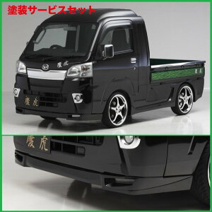 Гhi VtgX|[cnC[bgW{ 500/510 c tgbvX|C[(FL) `R3/11܂