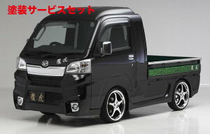 Гhi VtgX|[cnC[bgW{ 500/510 cՃtgop[ Ver1 (OEtHOvԗp) `H30/6