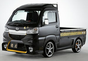 VtgX|[cnC[bg 500/510 cՃtgop[ Ver2 (OEtHOvԗp) H30/6`R3/11 LEDtHOv