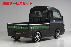 Гhi VtgX|[cnC[bgW{ 500/510 c Aop[ `R3/11܂