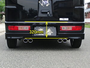 VtgX|[cnC[bgJ[S S321V/S331V (H29/11`) KF-VE (NA) cԃ}t[ E4{o(Kei Zone GAp)