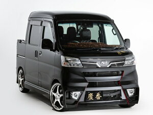 VtgX|[cnC[bgfbLo S321W/S331W  cԃGA3_KIT(FL/S/R) tHOv񑕒