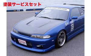 Гhi VtgX|[cVrA S14O GA{lbg FRP