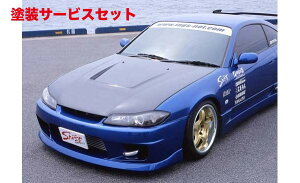 Гhi VtgX|[cVrA S15 GA{lbgJ[{