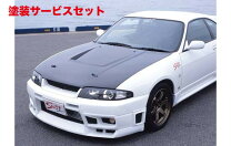 楽天市場】カーボンボンネット bcnr33（パーツ｜車用品）：車用品 