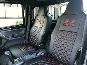 VtgX|[cX[p[LC DA16T c V[gJo[