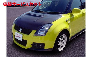 Гhi VtgX|[cXCtg ZC11S/21S ZD11S/21S GA{lbg J[{