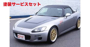 Гhi VtgX|[cS2000 AP1/2 GA{lbg J[{