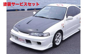 Гhi VtgX|[cCeO (^CvR) DC2/DB8 GA{lbg FRP