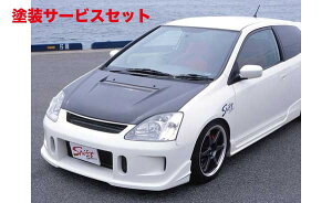 Гhi VtgX|[cVrbN^CvR EP3 GA{lbg FRP