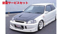 楽天市場】エアロ ek9（外装・エアロパーツ｜パーツ）：車用品<車用品 