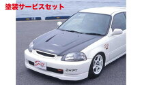 楽天市場】ek9 後期 frp ボンネットの通販