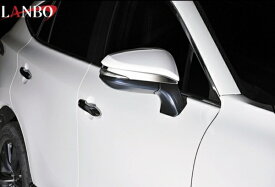 ランボハリアー 80系 ドアミラーフレームガーニッシュ クロームメッキ
