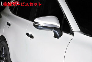 J[ԍw艺{nA[ 80n hA~[t[K[jbV Vo[