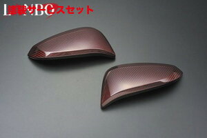 J[ԍw艺{nA[ 80n AJ[{ hA~[Jo[ bhJ[{