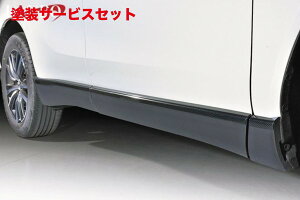 J[ԍw艺{nA[ 80n TChhAgK[jbV J[{