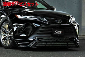 Гhi {nA[ 80n Z/G/S EVEILtgX|C[ {Ji[hZbg/ubNlbg