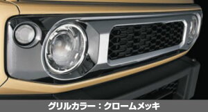 {Wj[ JB64 }[NXO N[bL{X[NECJ[