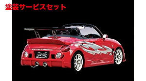 Гhi eCNItRy L880K CROSS STYLE Aop[