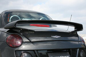 eCNItRy L880K CROSS STAGE Extric AECO FRP