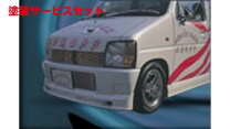 楽天市場】ワゴンR ct（外装・エアロパーツ｜パーツ）：車用品<車用品 