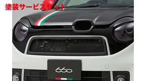 J[ԍw艺eCNItN-ONE JG1/2 ^[{Ԑp CROSS EURO STYLE 660 tgOCT[g OgFRP QR[gdグ CES0190