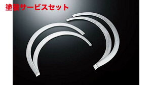 J[ԍw艺eCNItRy L880K tF_[A[` J[{^Cv(ubN)