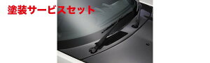 J[ԍw艺eCNItRy L880K CROSS STYLE GA{lbg IvV JEgbvJ[{pl