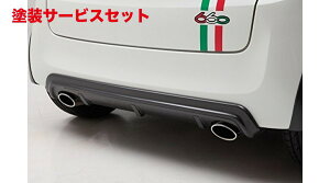 Гhi eCNItN-ONE JG1/2 CROSS EURO STYLE 660 AfBt[U[ FRP QR[gdグ CES0130