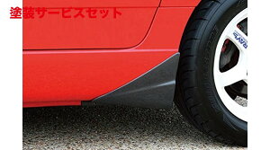 J[ԍw艺eCNItJv`[m TChveN^[ (FRP_NgȂ)