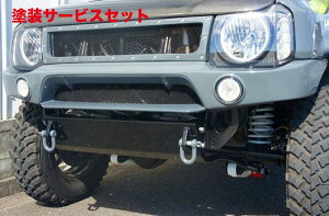 Гhi J[X^CWj[ JB23 CS Ttgop[ C^[N[[