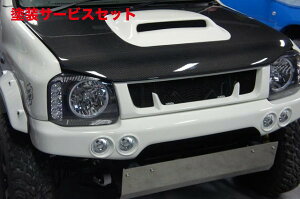 Гhi J[X^CWj[ JB23 ChCe[N