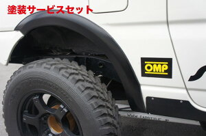 Гhi J[X^CWj[ JB23 9mmtF_[K[h