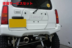 Гhi J[X^CWj[ JB23 X|[cAGAop[