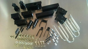 カースタイル4インチリフトアップキット+ステアリング補正リング2個セット ハイゼット 500P/510P 後期 2WD 5MT用