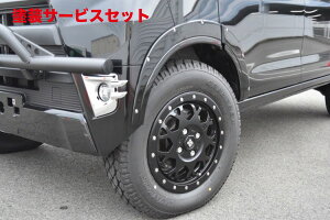 Гhi J[X^CnC[bgJ[S/fbLo S321/331  I[o[tF_[ 9mm