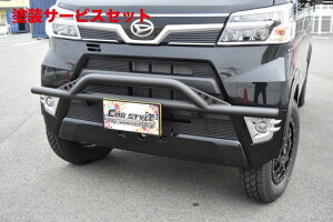 Гhi J[X^CnC[bgJ[S/fbLo S321/331  tgop[