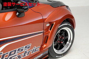 J[ԍw艺eCNItRy GR SPORT LA400K/LA400A CROSS Extric I[o[tF_[ FRP