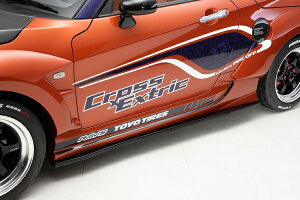 テイクオフコペン GR SPORT LA400K/LA400A CROSS Extric サイドアンダーフラップ カーボン製