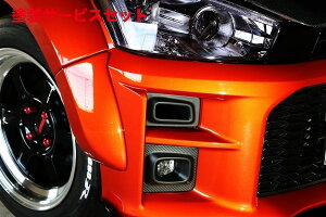 J[ԍw艺eCNItRy GR SPORT LA400K/LA400A CROSS Extric tg_Ng FRP