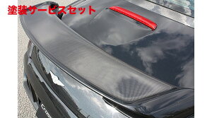 Гhi eCNItRy L880K CROSS STAGE Extric AECO J[{